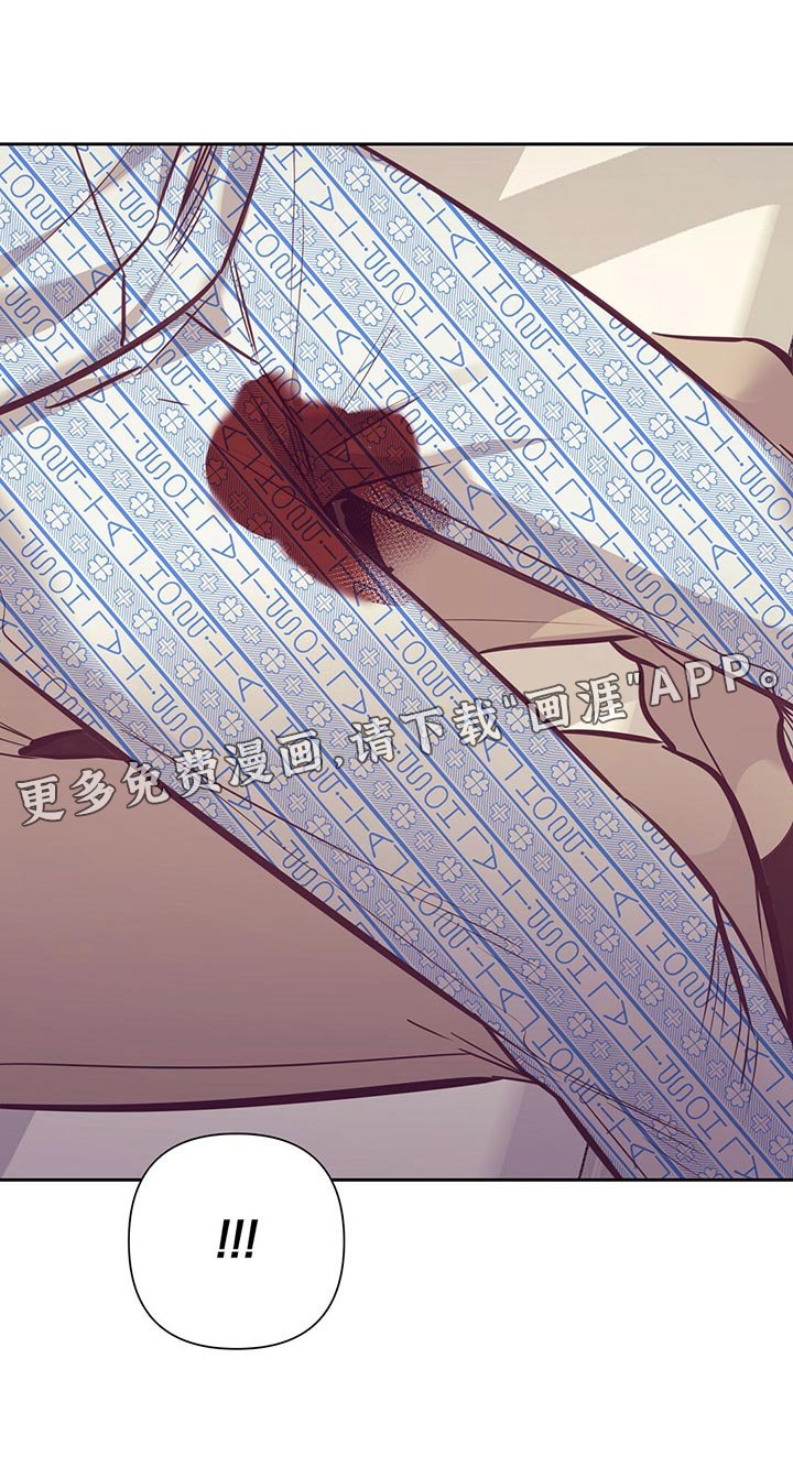 第68章：流血
