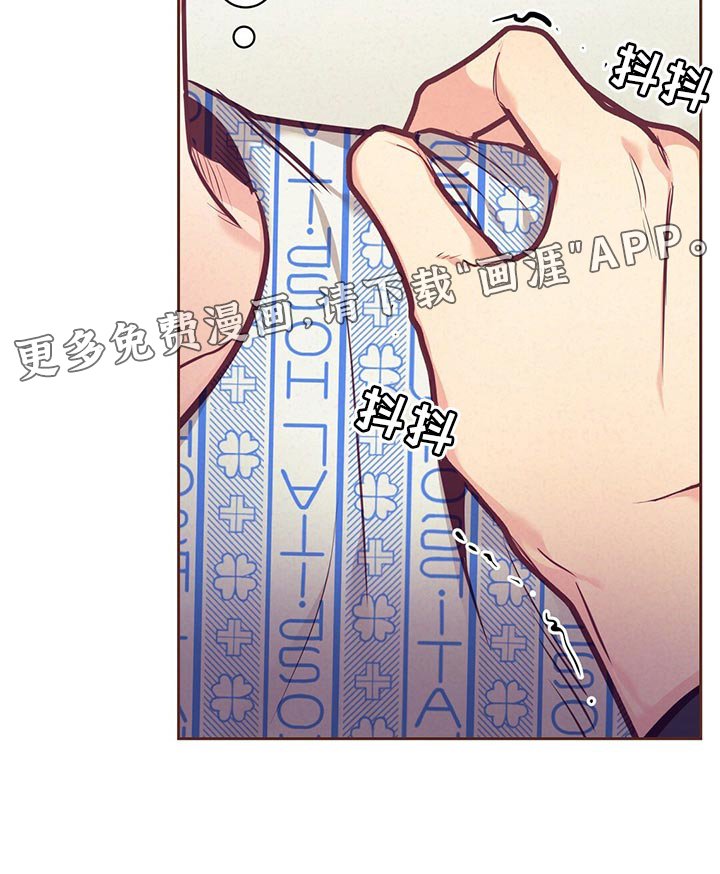 第69章：责怪
