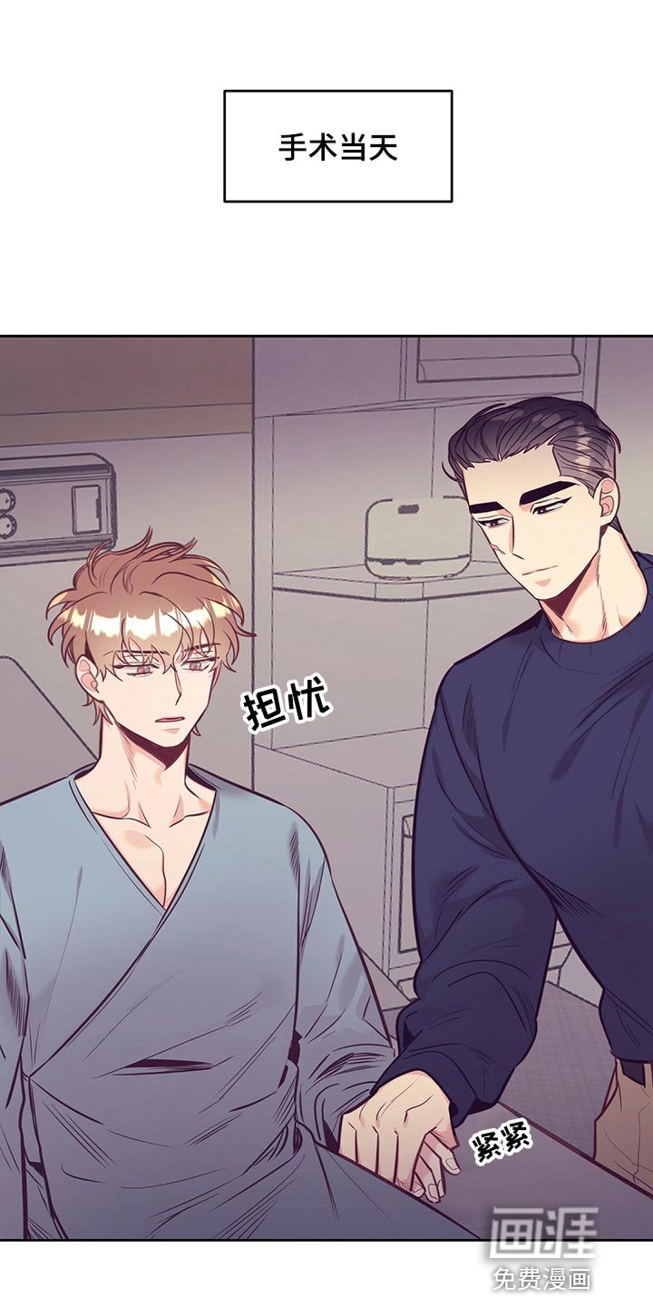 第71章：聚餐