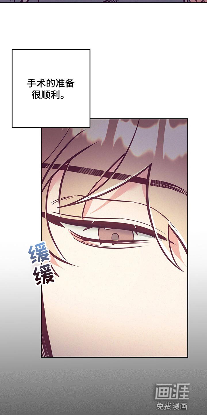 第71章：聚餐