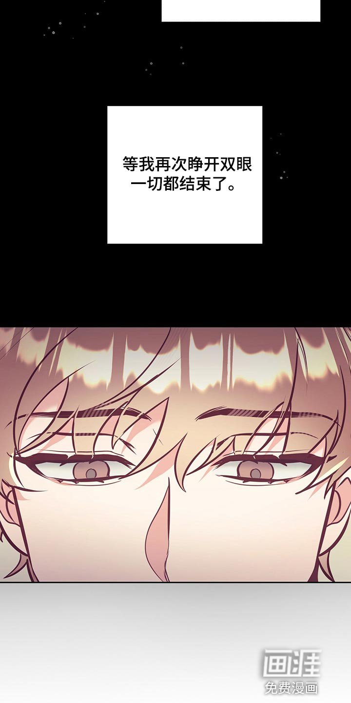 第71章：聚餐
