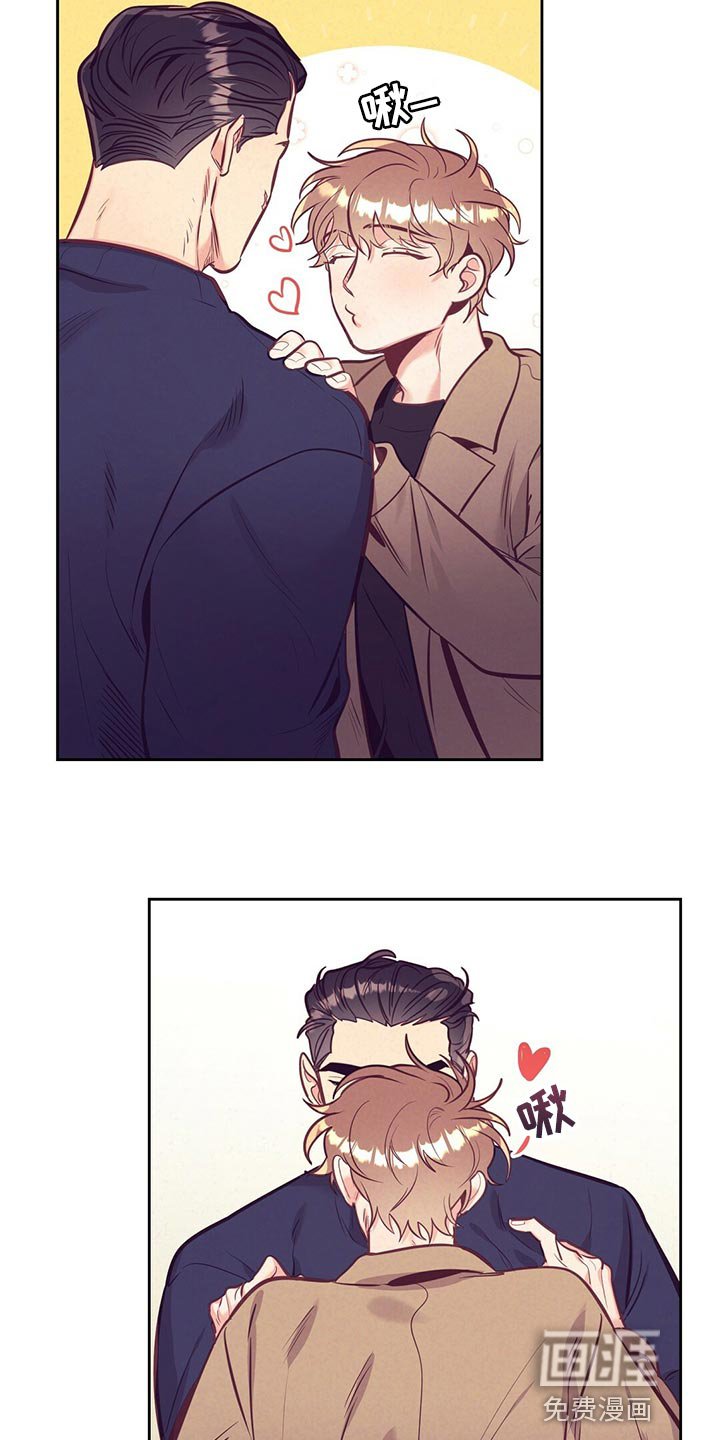 第71章：聚餐