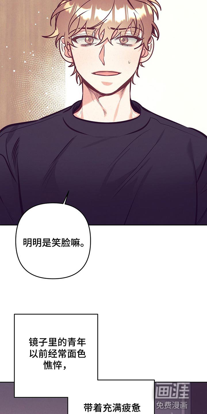 第72章：天大的祝福