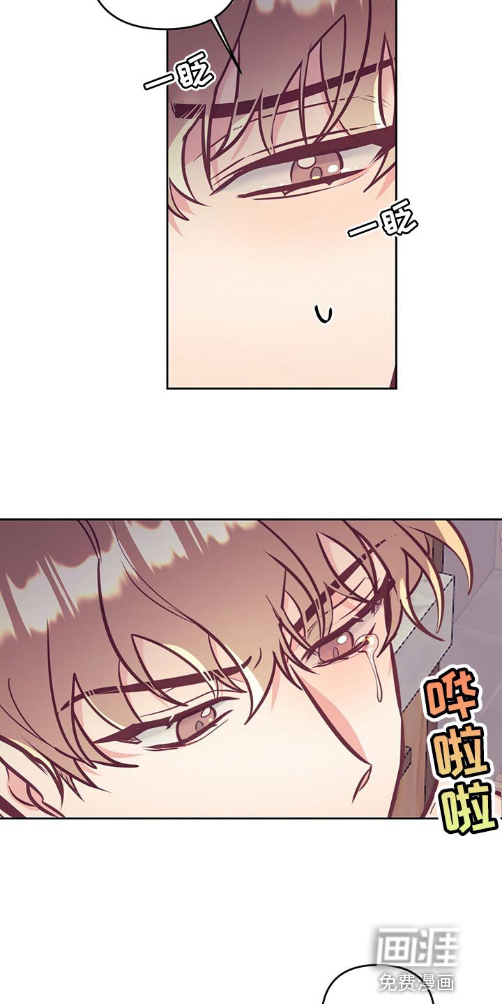 第72章：天大的祝福