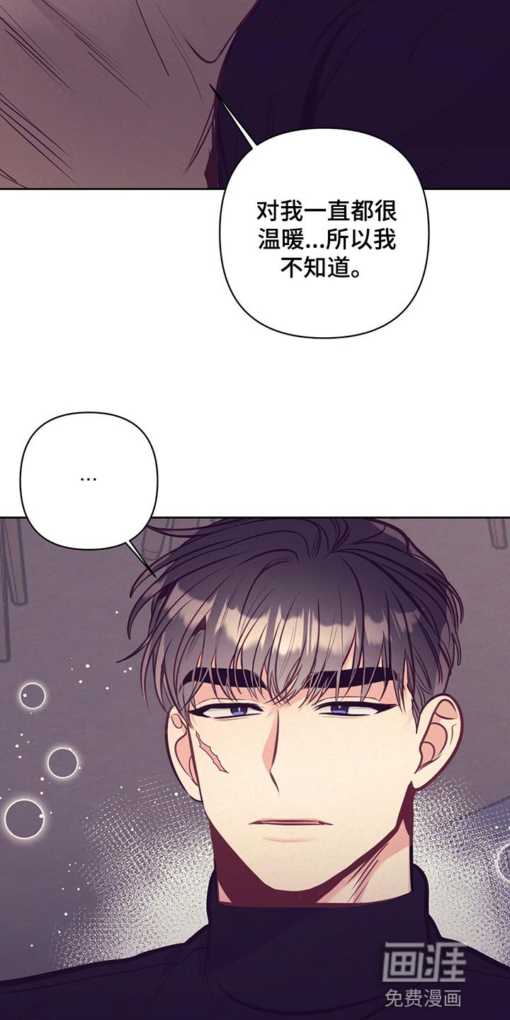 第73章：努力