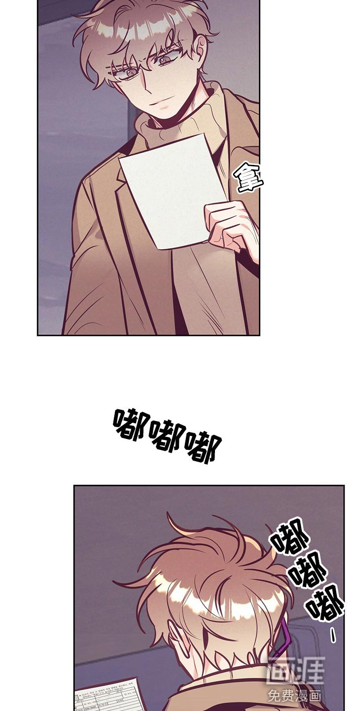 第74章：道别