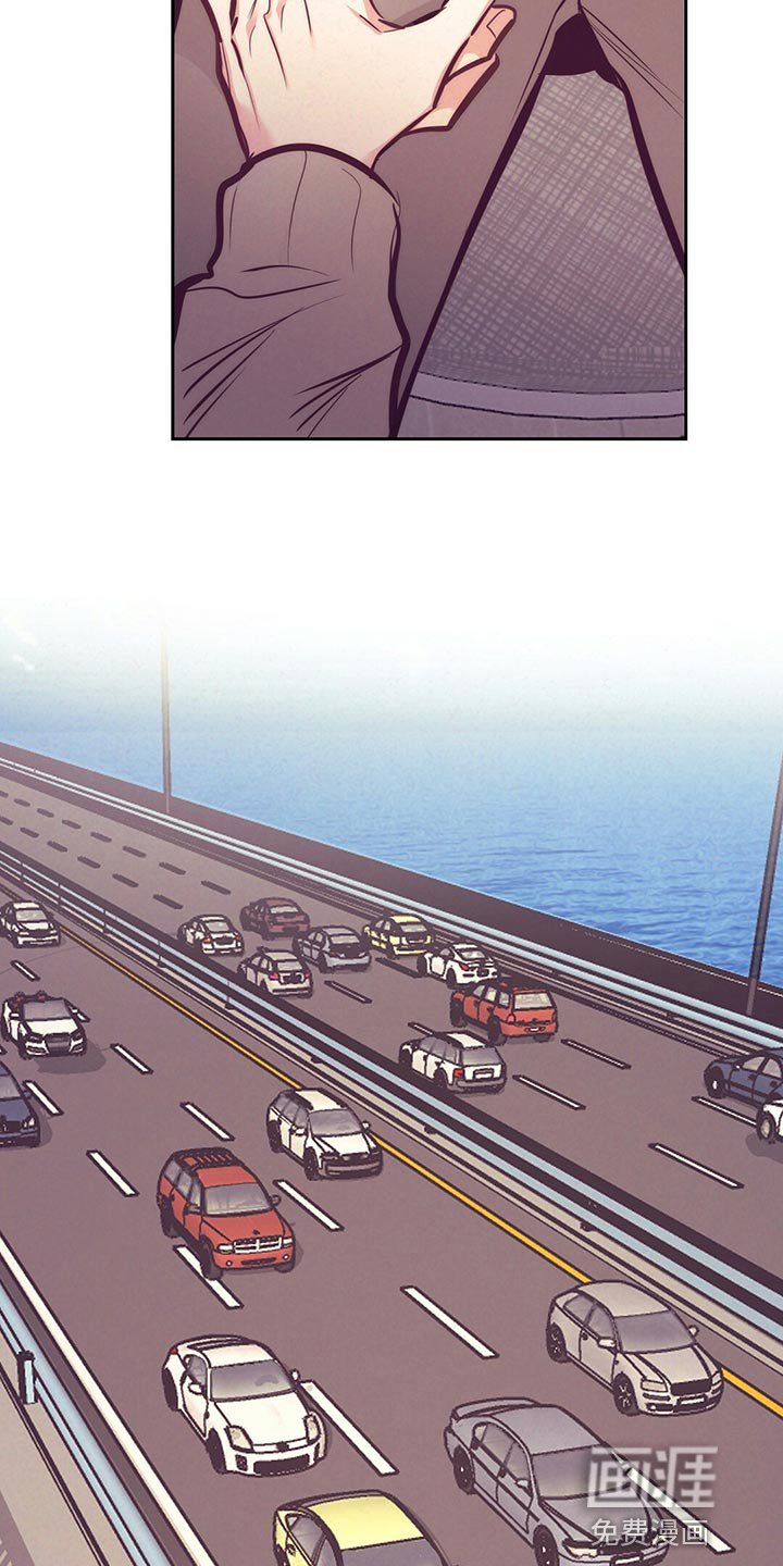 第77章：车祸