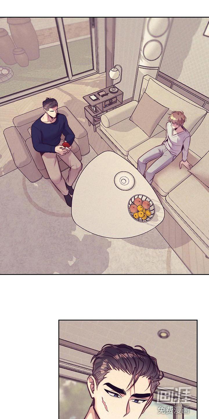 第81章：【番外】打个招呼吧
