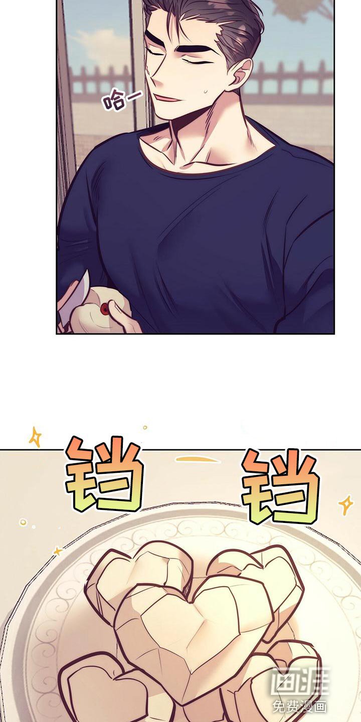 第81章：【番外】打个招呼吧