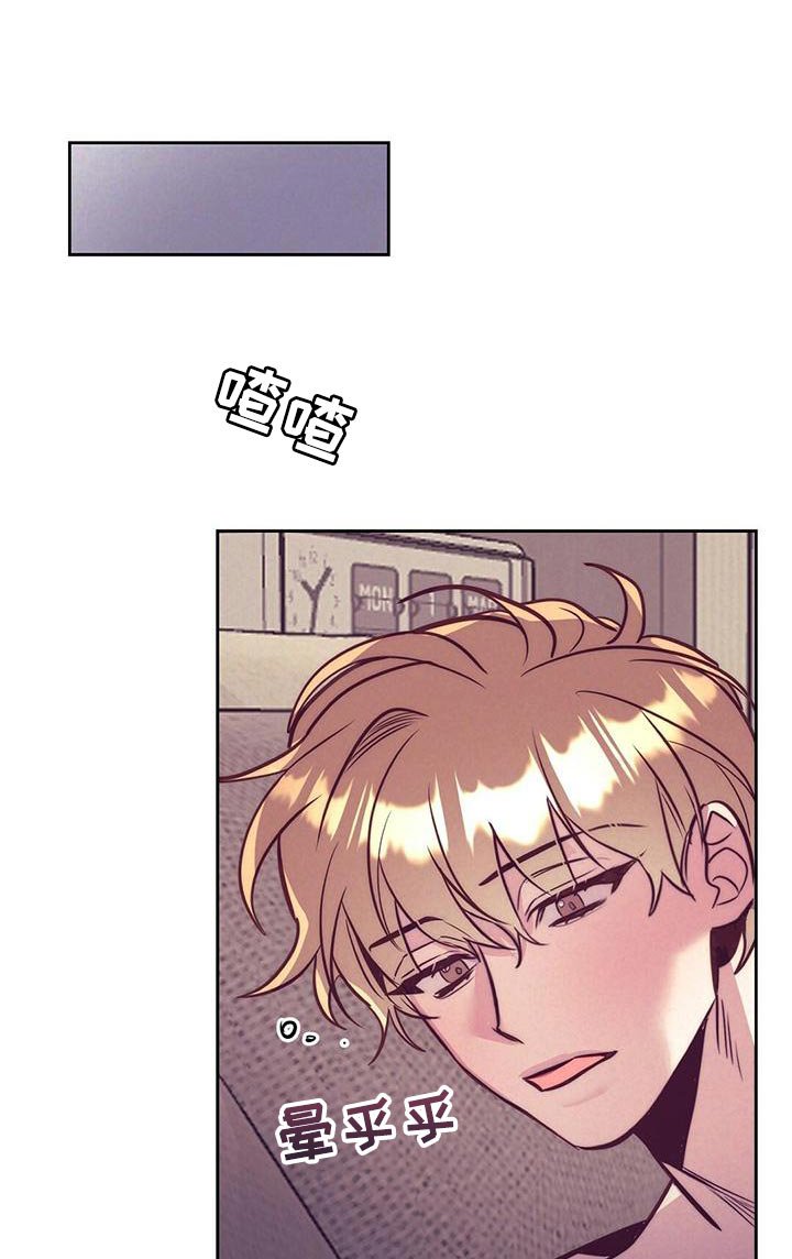 第84章：【番外】很般配的夫夫（完结）