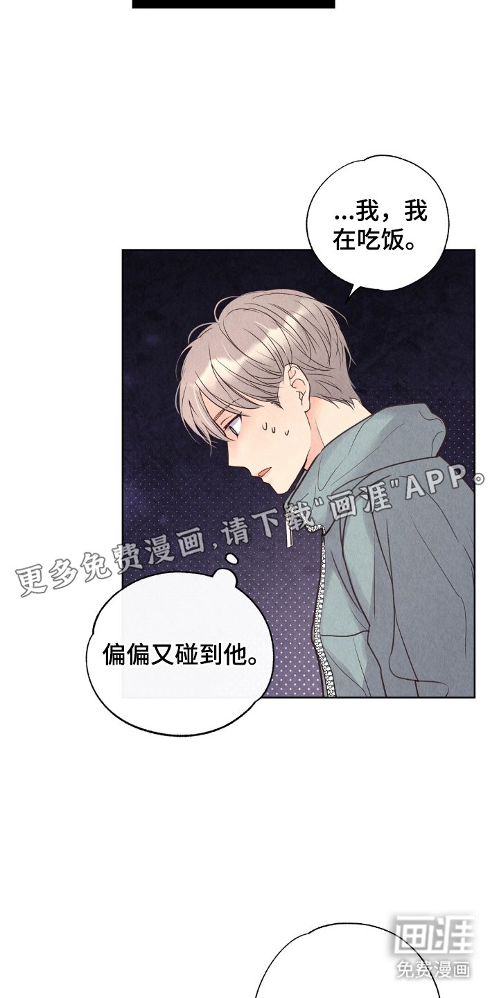 第10章：小费