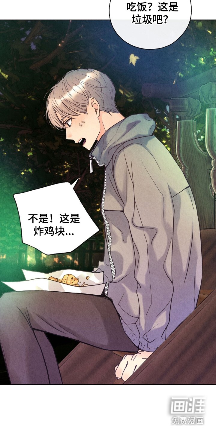第10章：小费