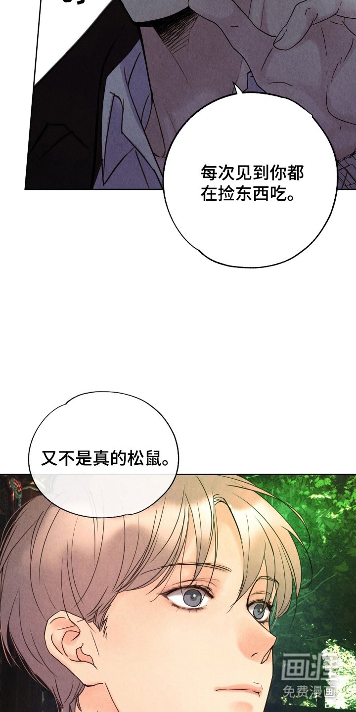 第10章：小费