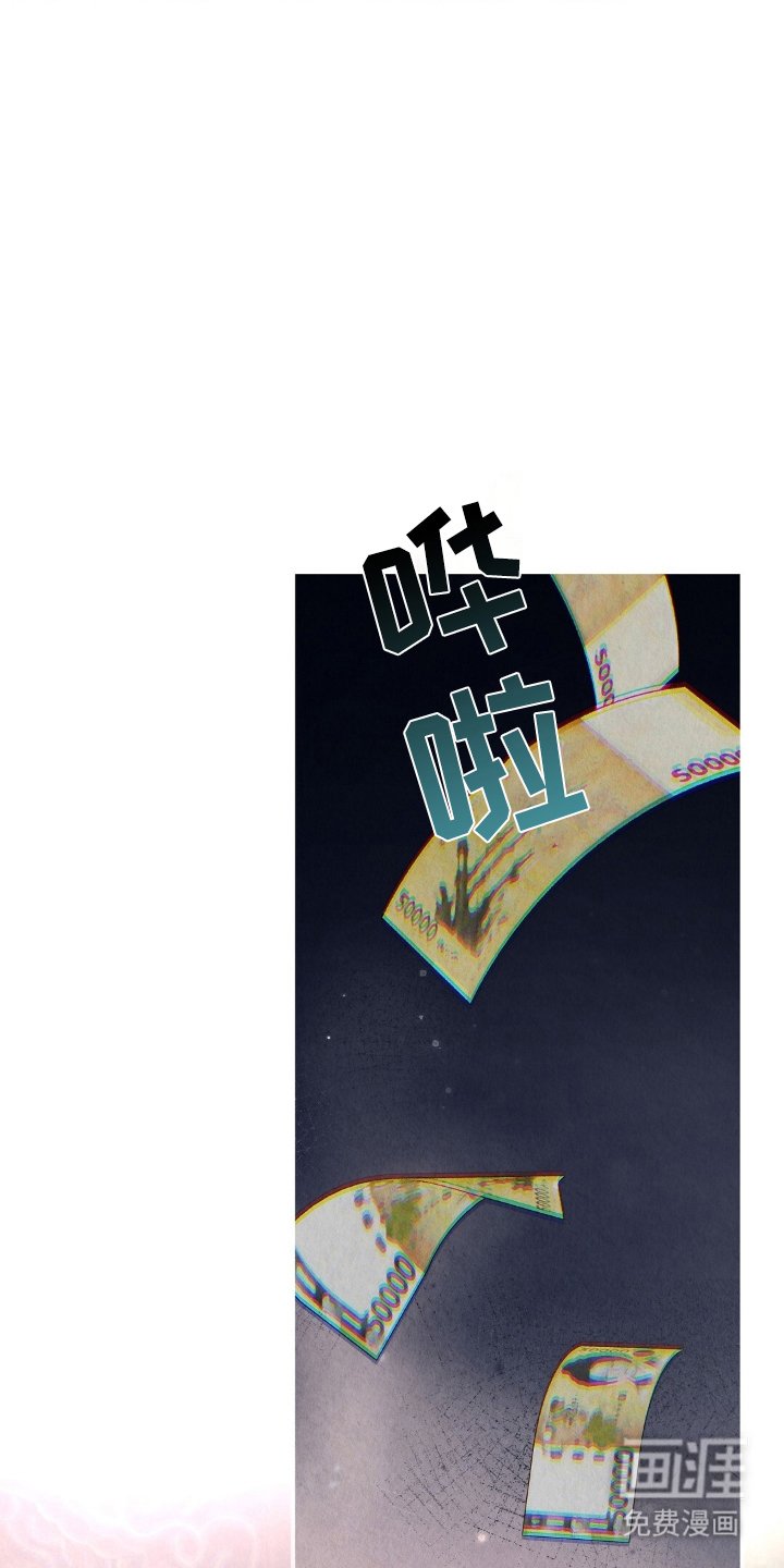 第10章：小费