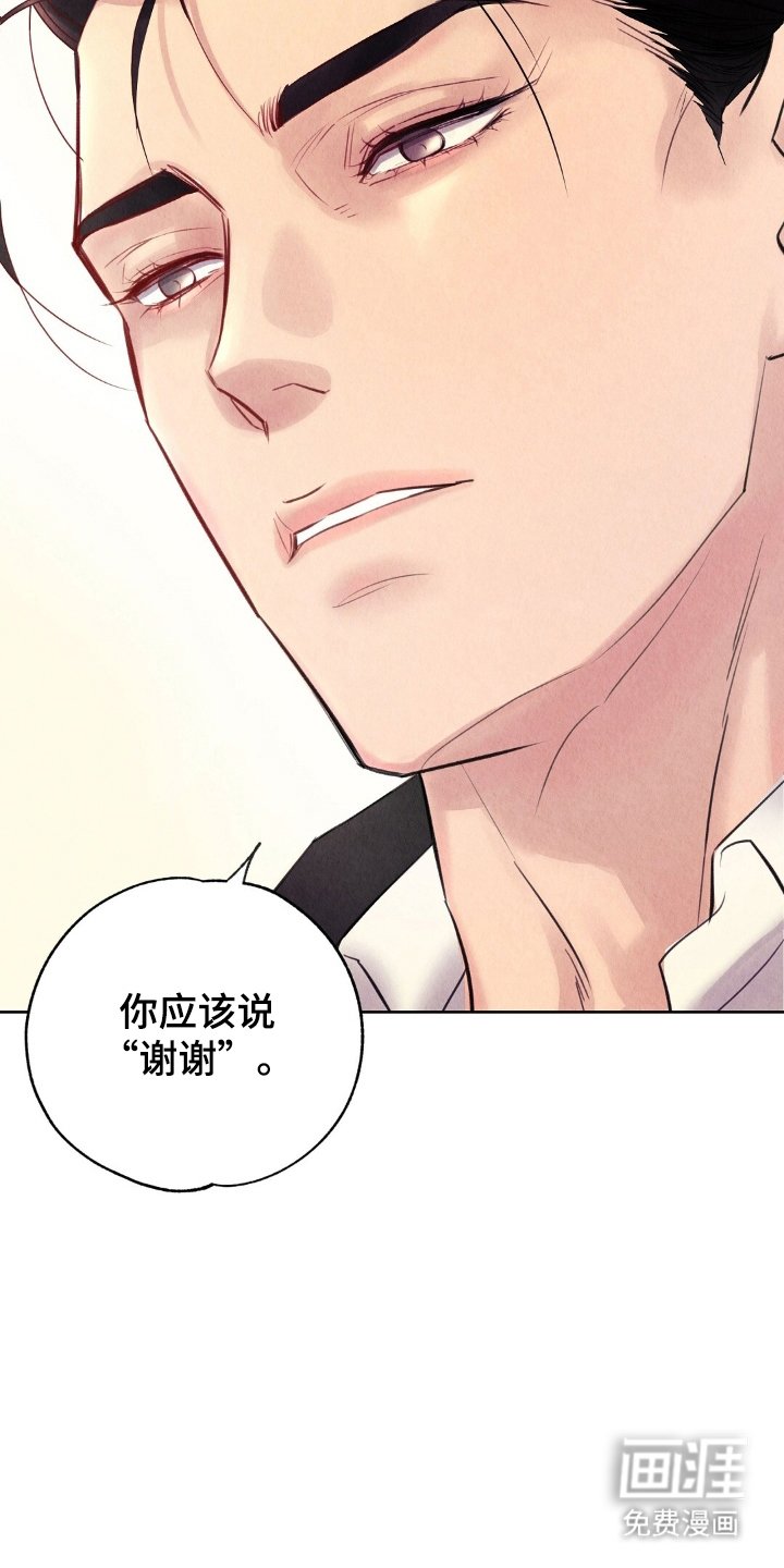 第10章：小费