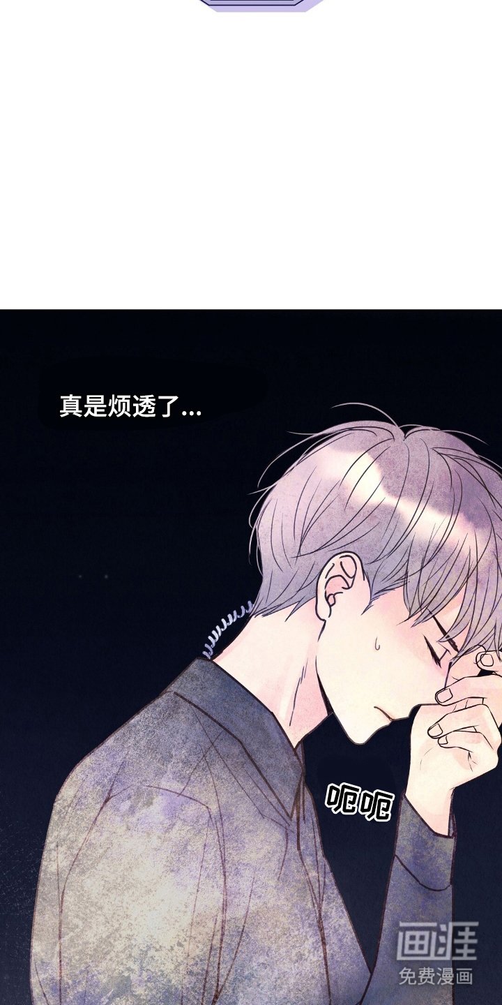 第13章：小心点