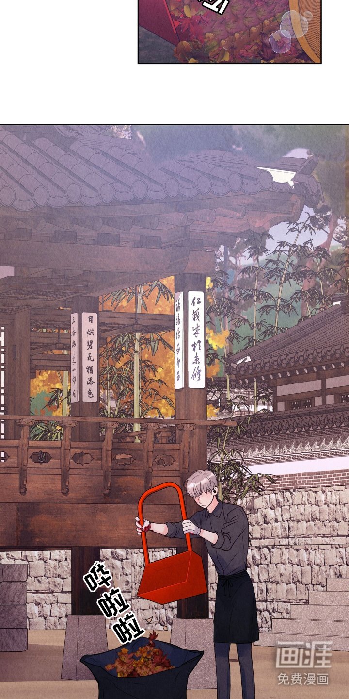 第13章：小心点