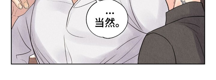 第14章：我不怕
