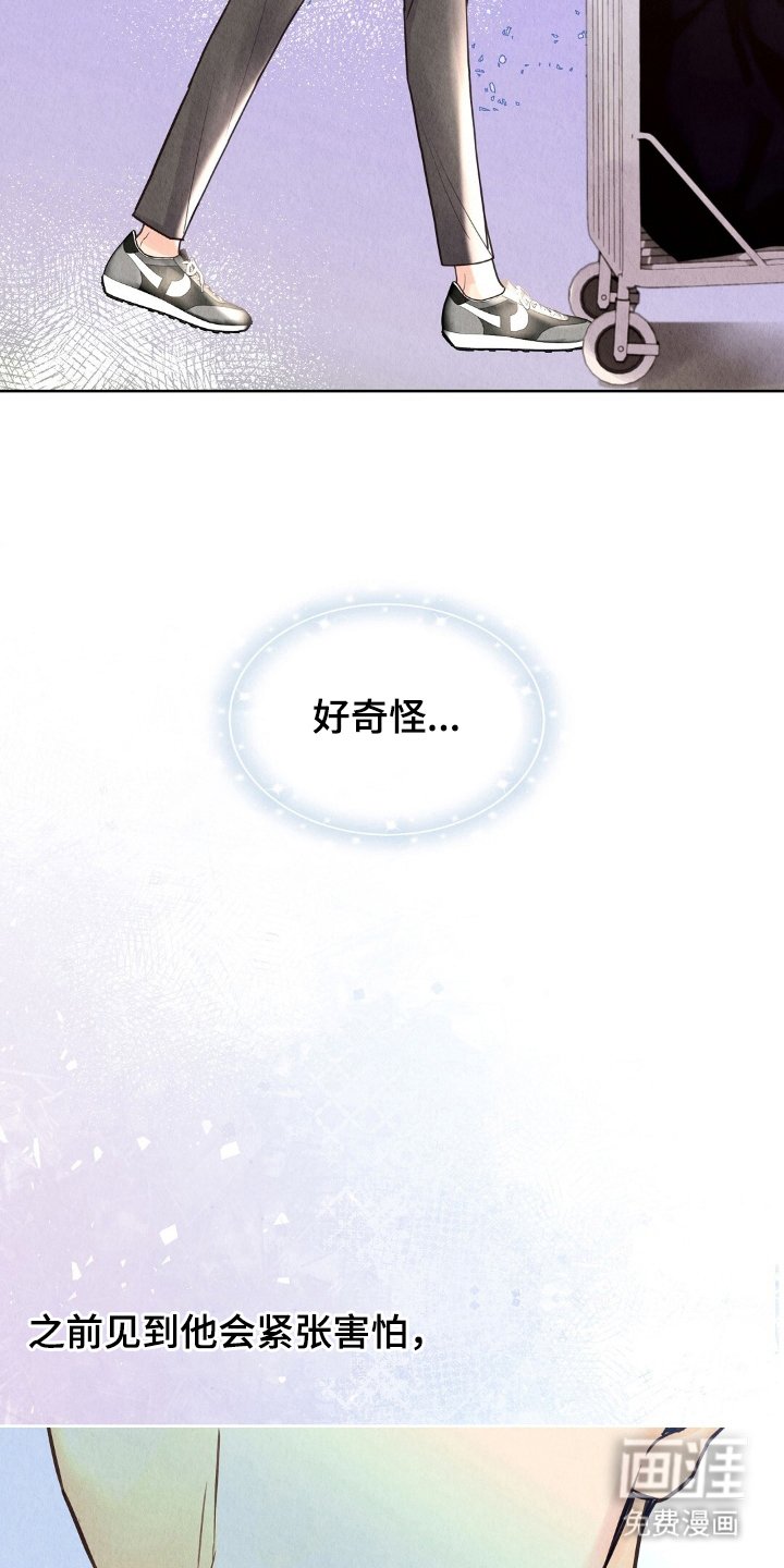 第15章：无尽的黑暗