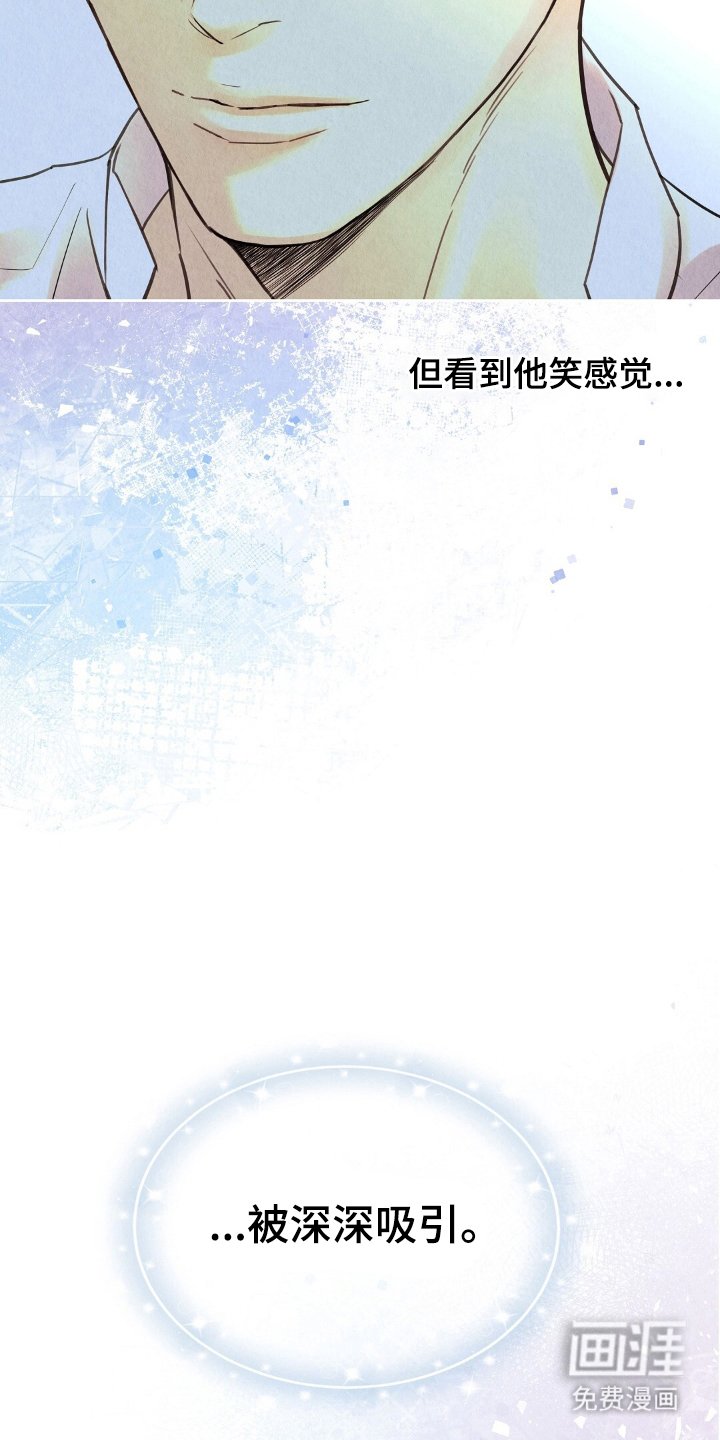 第15章：无尽的黑暗
