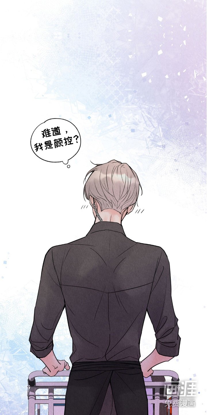 第15章：无尽的黑暗