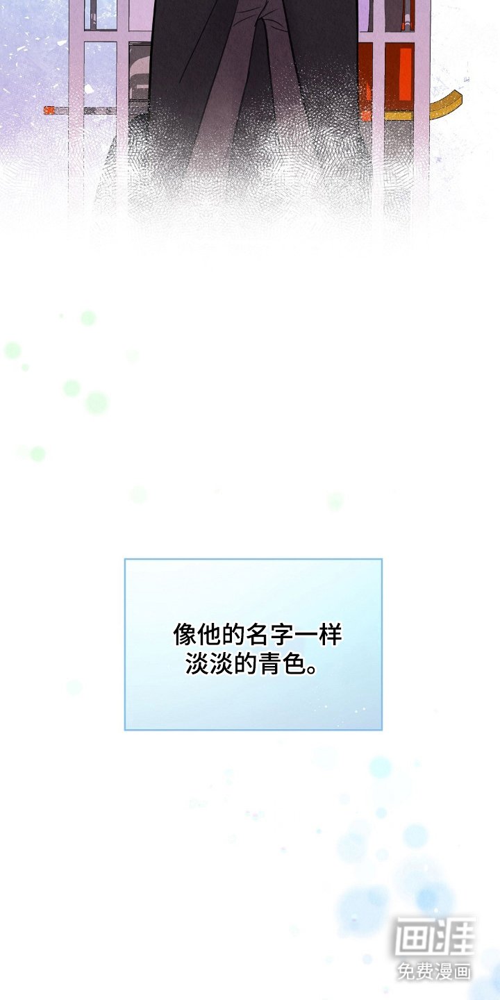 第15章：无尽的黑暗