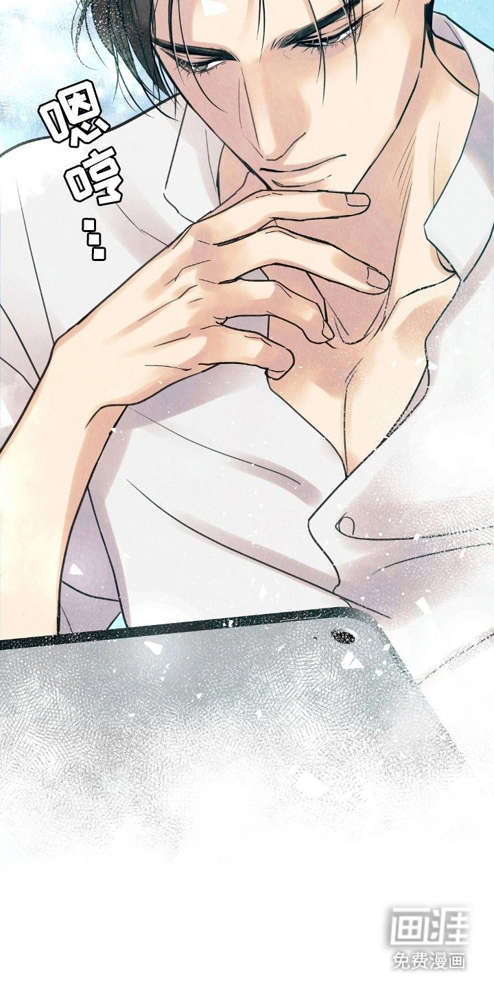 第15章：无尽的黑暗