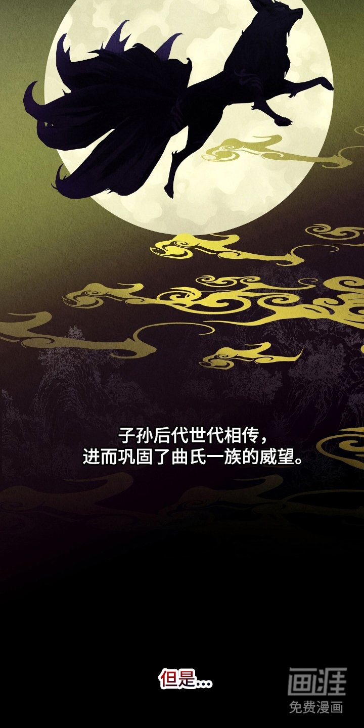 第16章：找雨吧