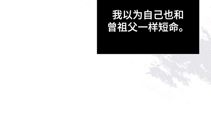 第16章：找雨吧
