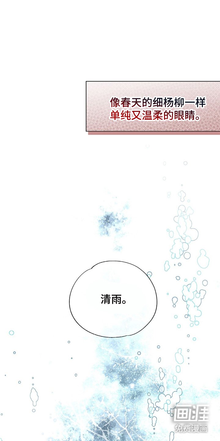 第17章：计划