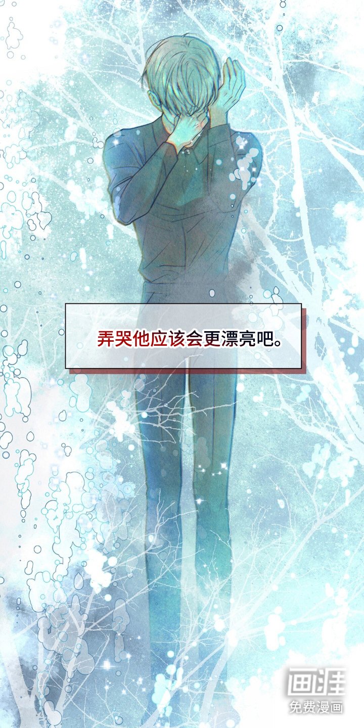 第17章：计划