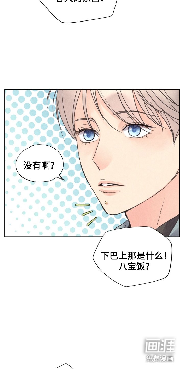 第17章：计划