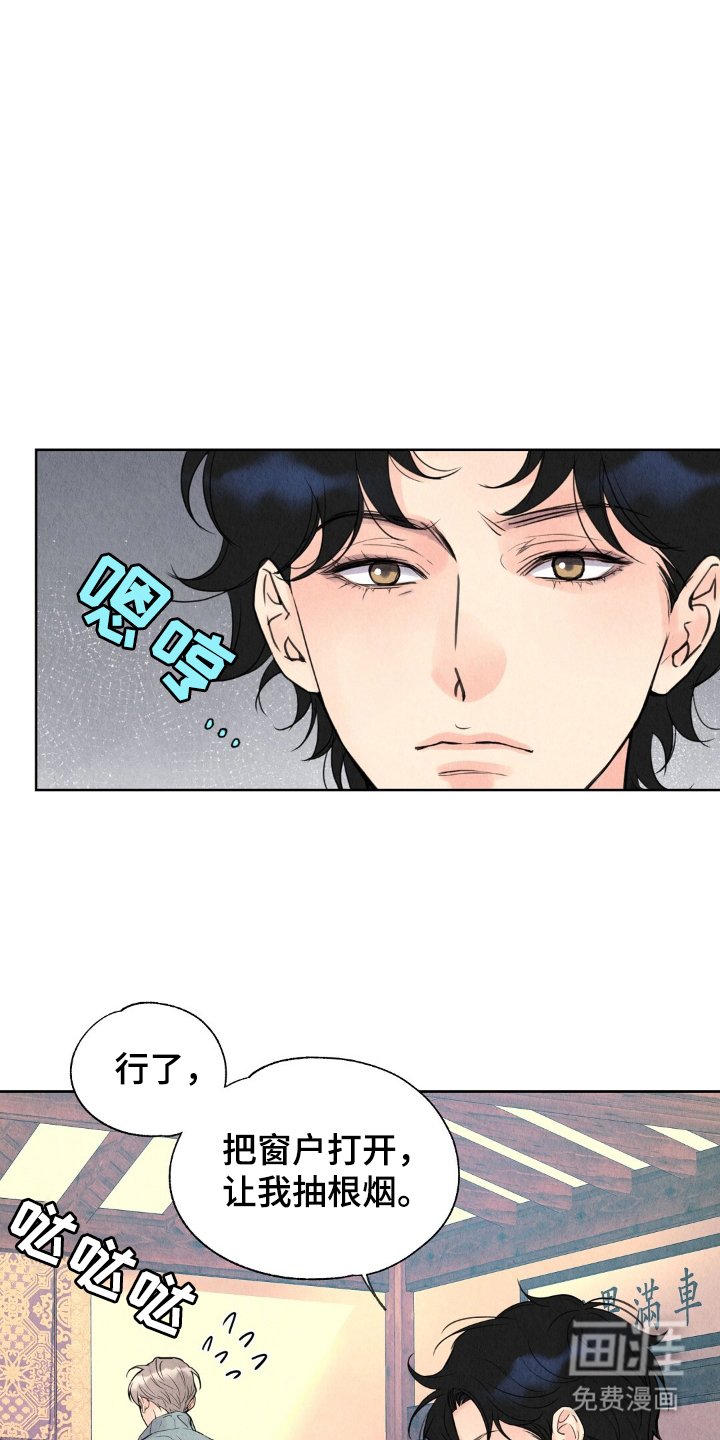 第17章：计划