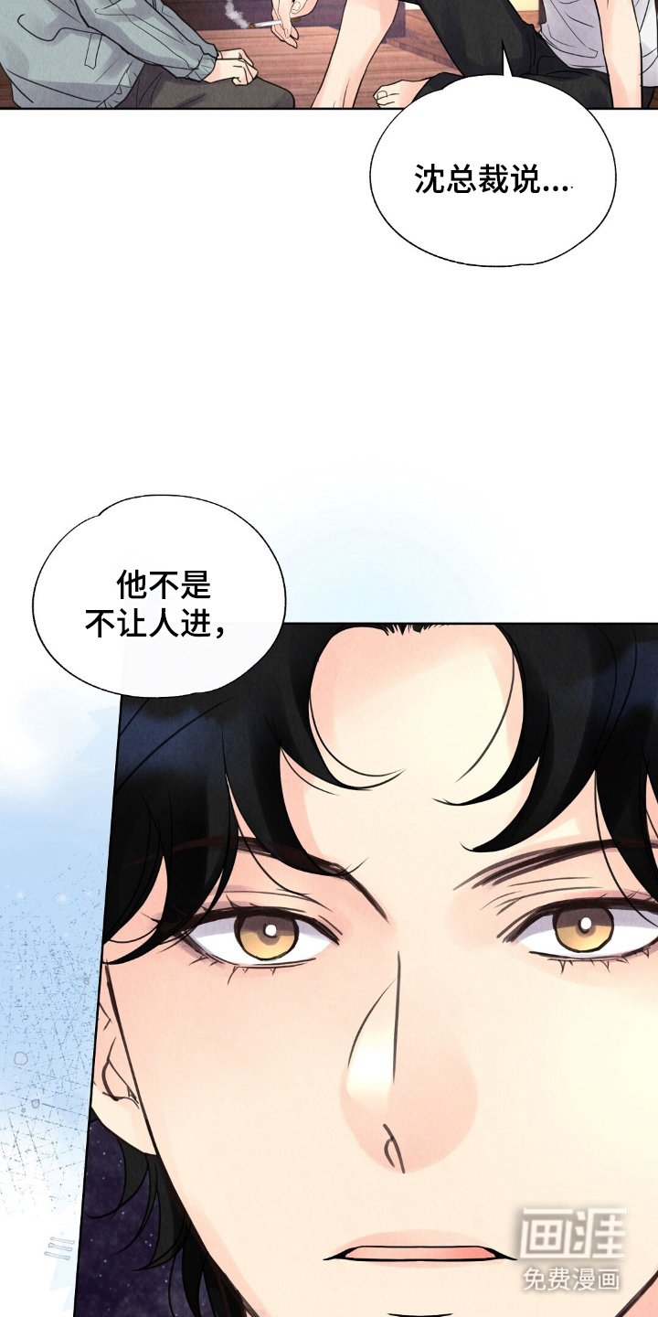 第17章：计划