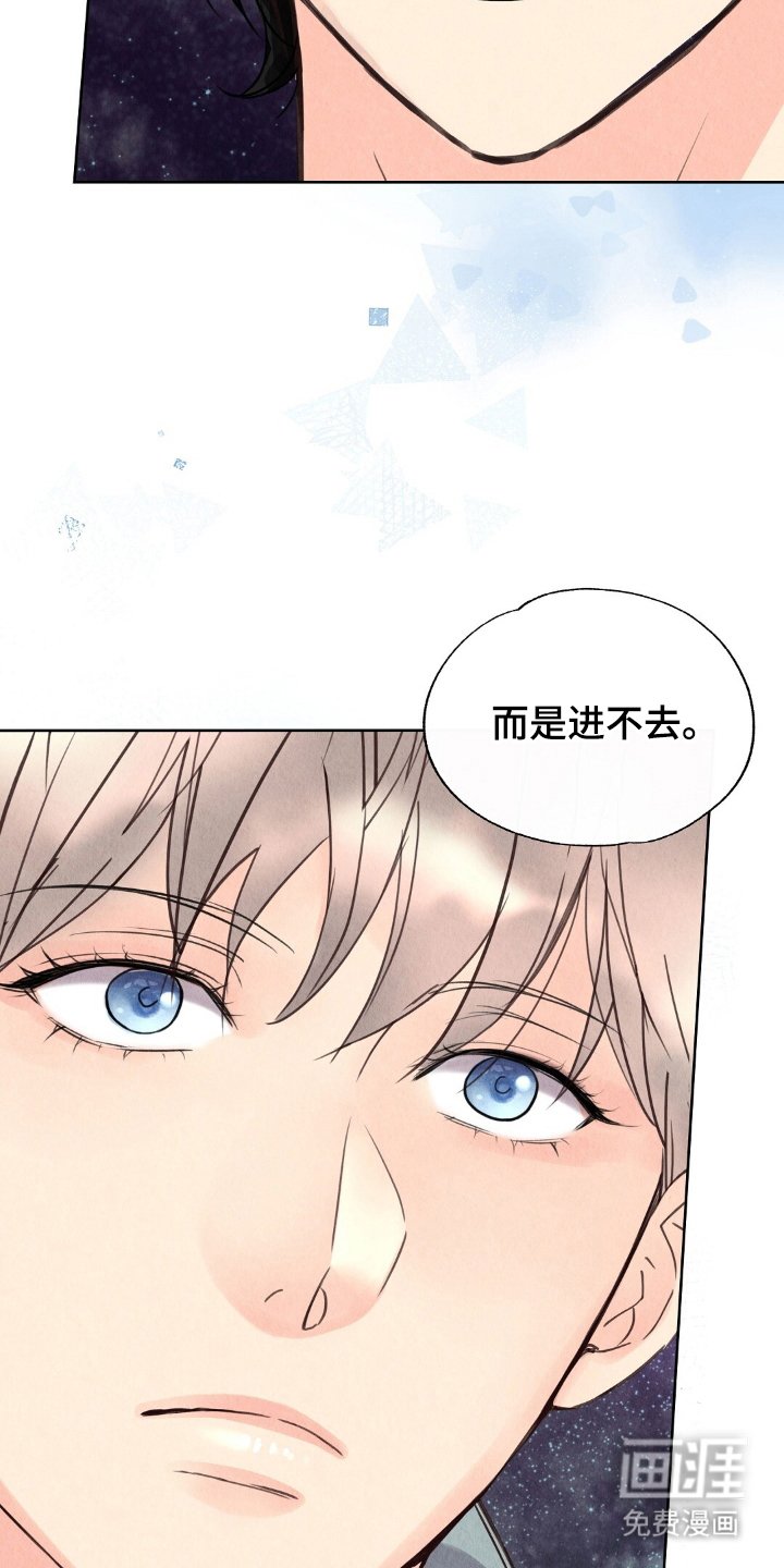 第17章：计划