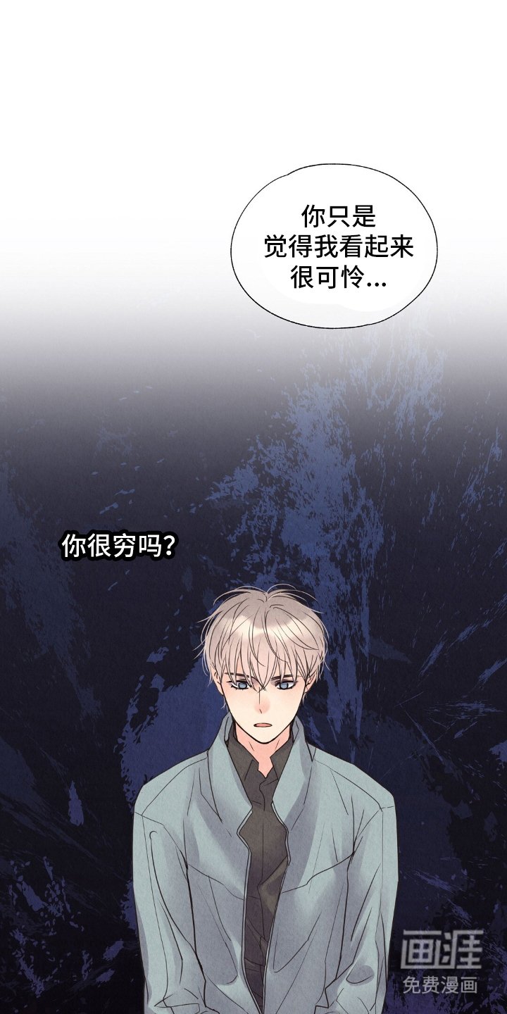 第18章：基础教育
