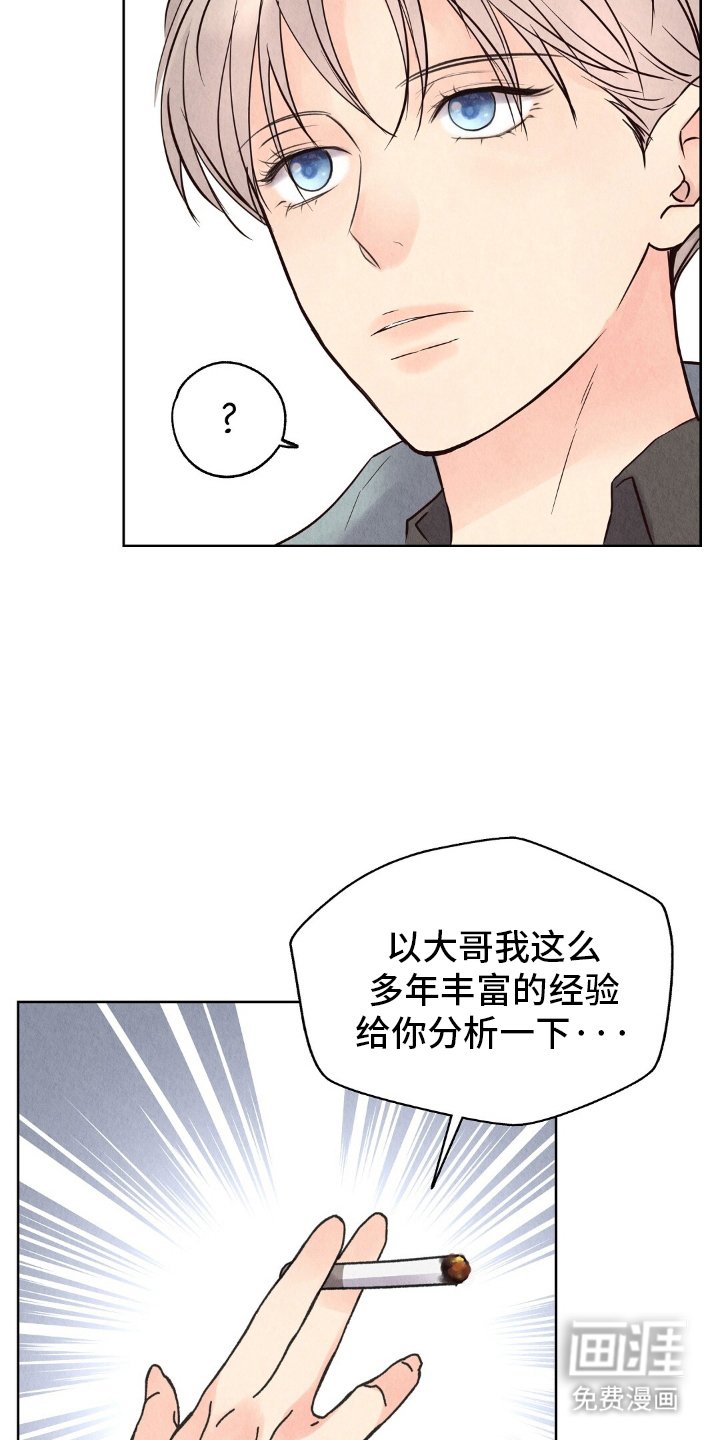 第18章：基础教育