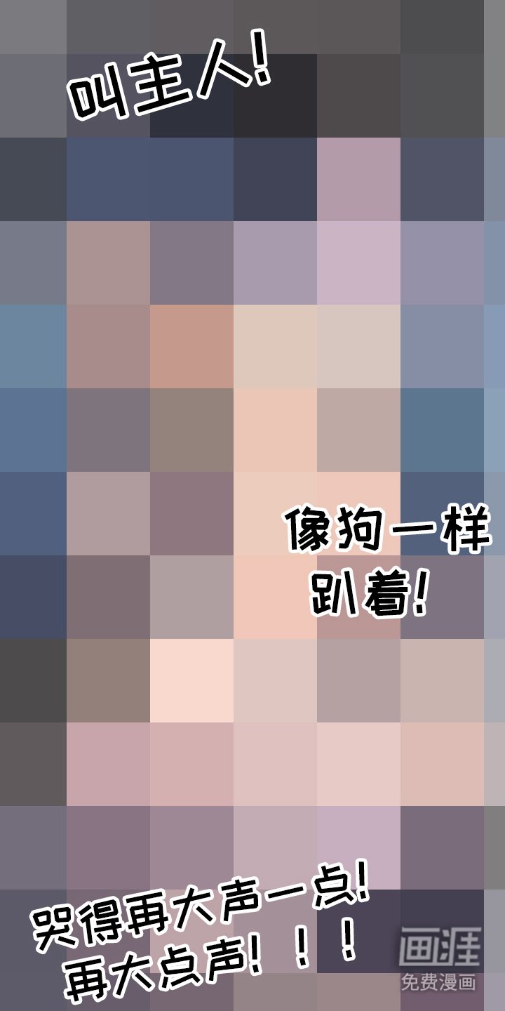 第18章：基础教育