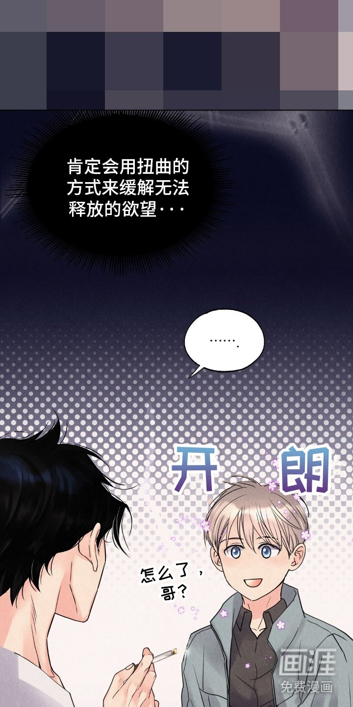 第18章：基础教育