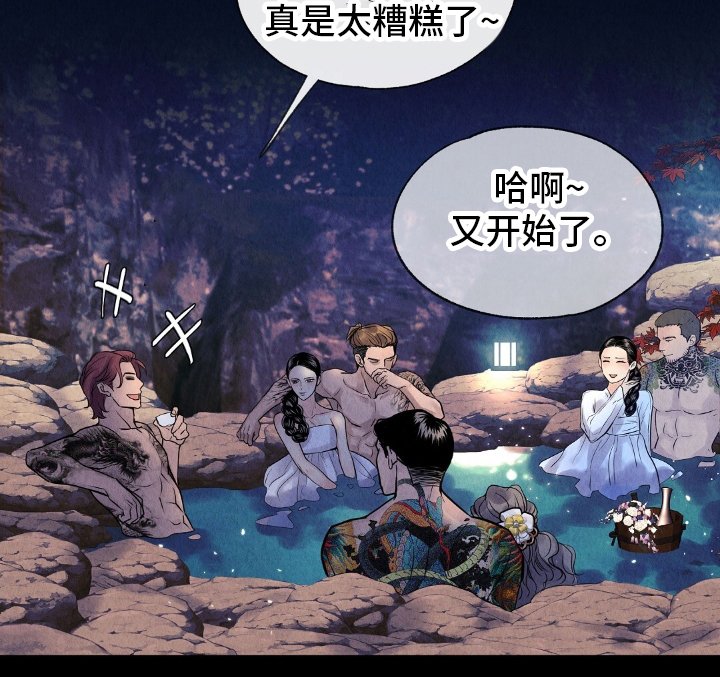 第18章：基础教育