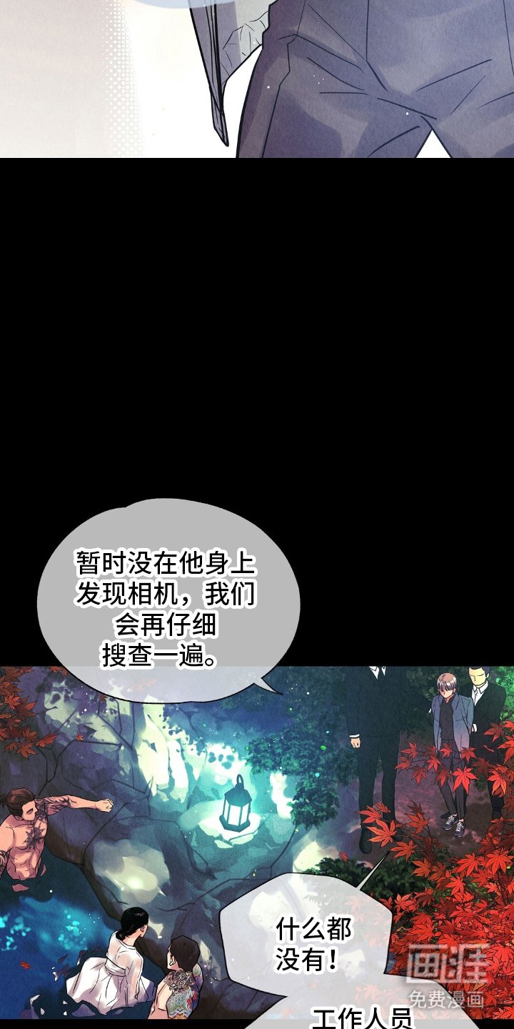 第19章：不是偷看