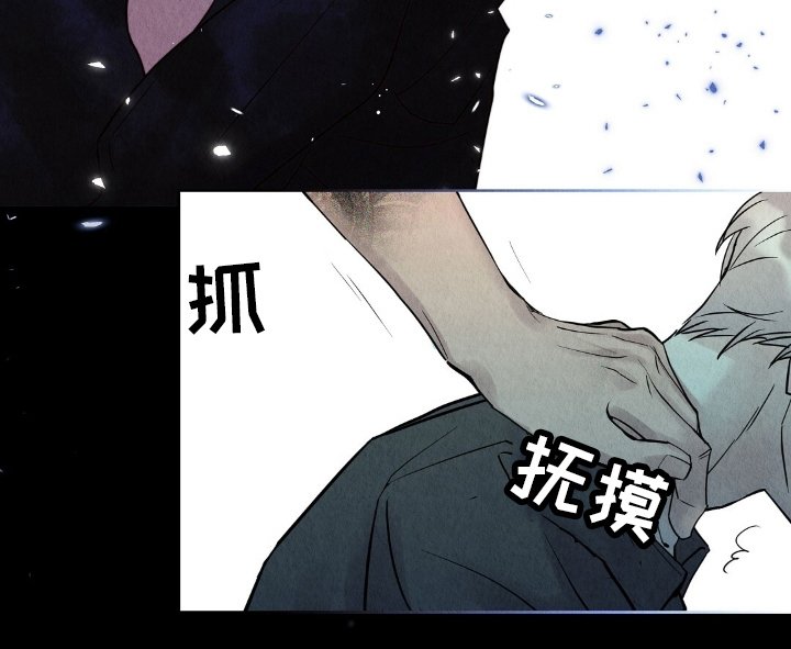 第19章：不是偷看