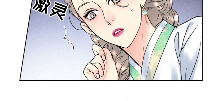 第2章：雨水