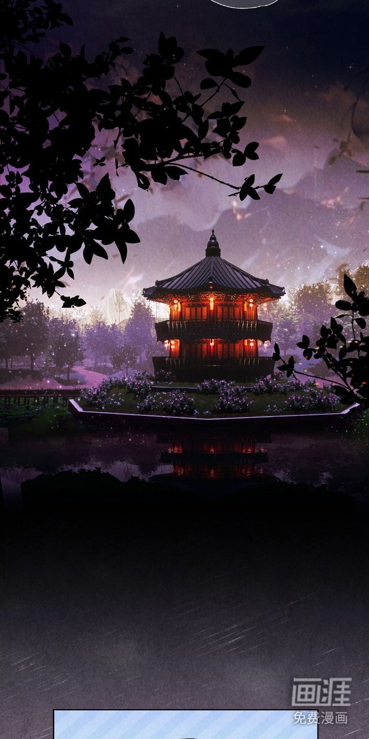 第2章：雨水