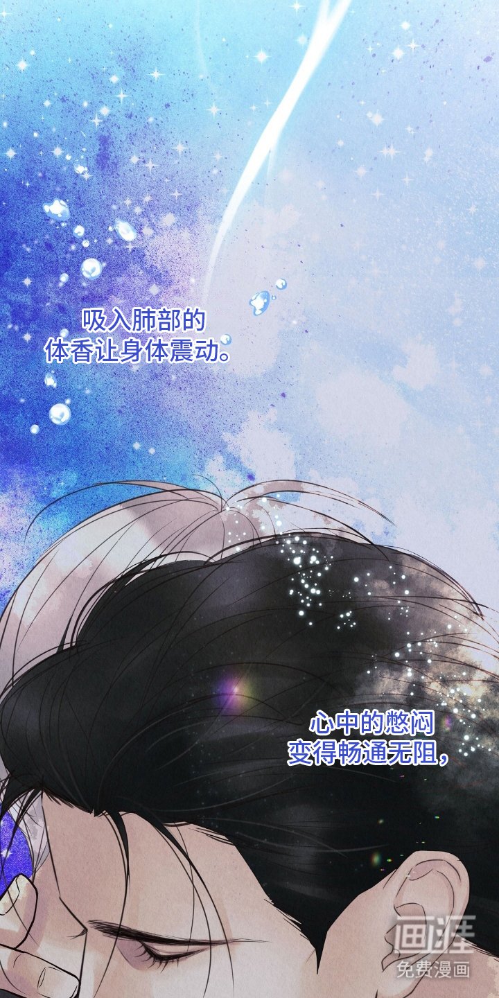 第22章：有蛇