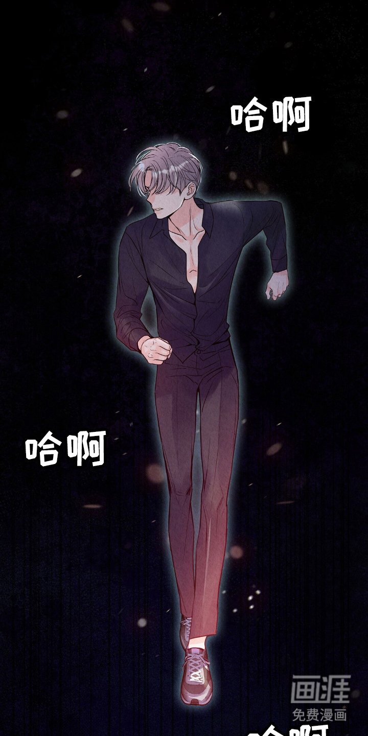 第23章：不能辞职的原因