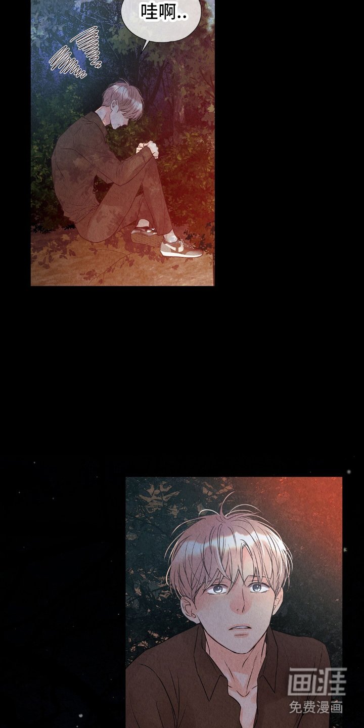 第23章：不能辞职的原因