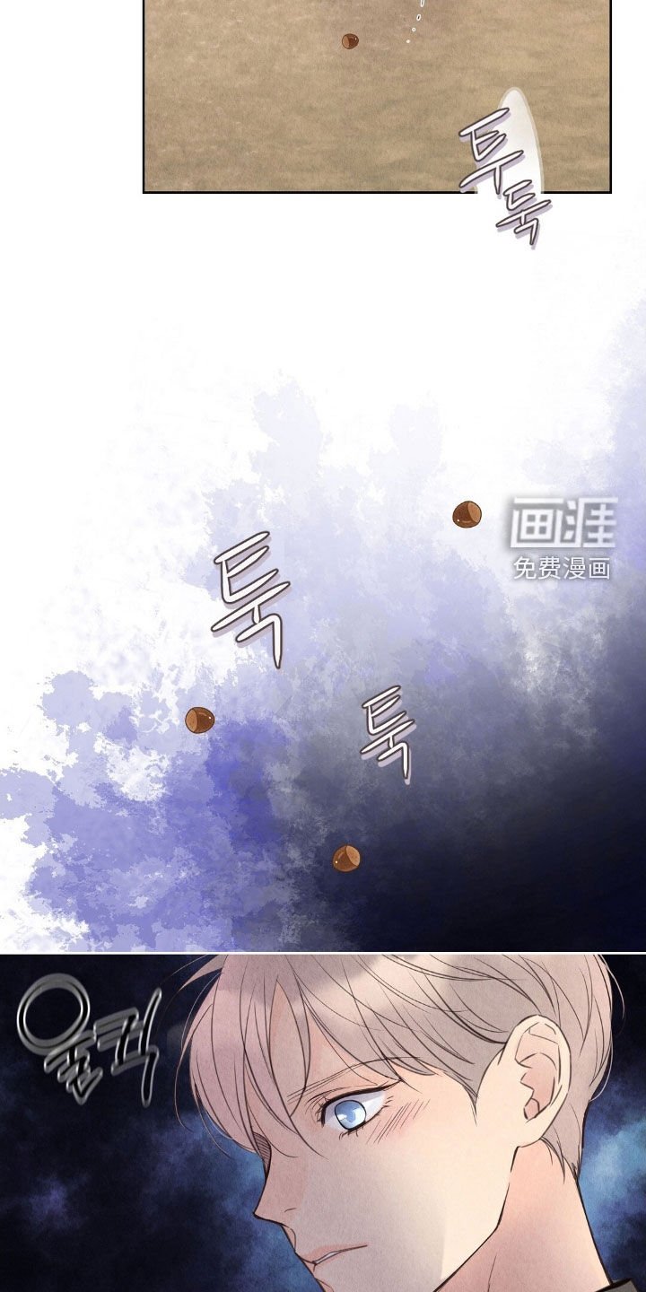 第25章：你算什么东西