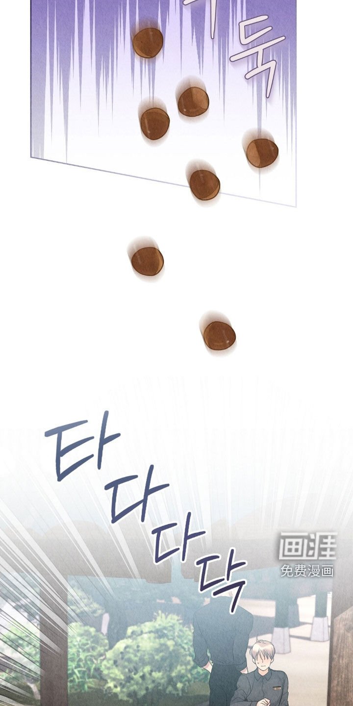 第25章：你算什么东西