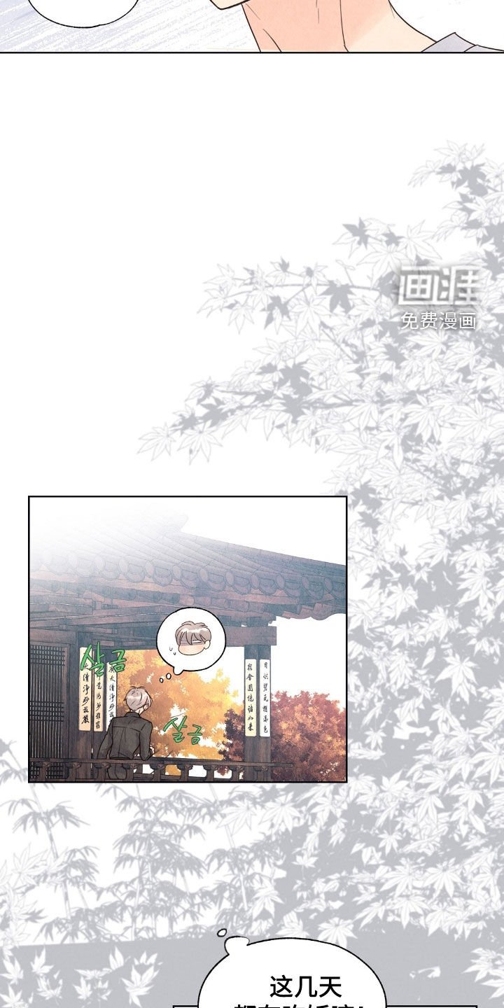 第27章：名片